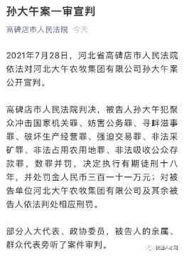 圖片1.png 圖片
