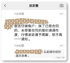 圖片1.png 圖片