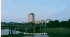 溫氏1.gif 圖片