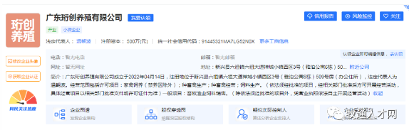 圖片2.png 圖片