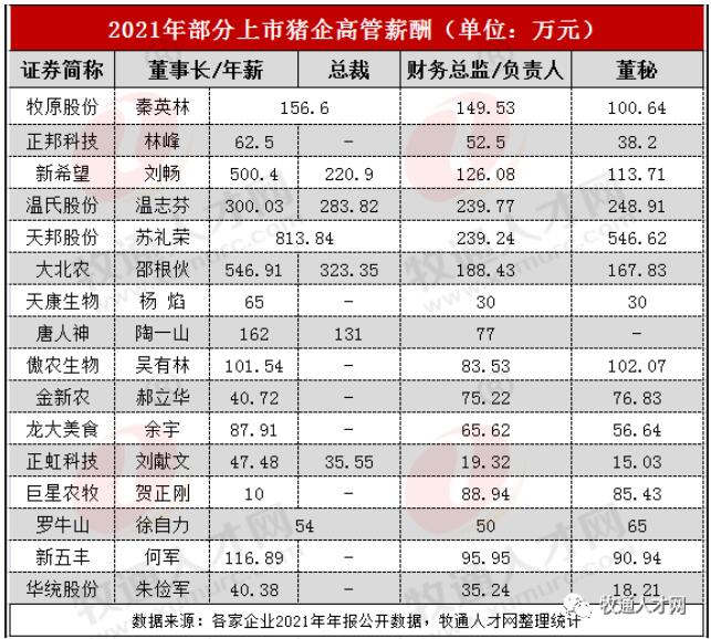 圖片1.png 圖片