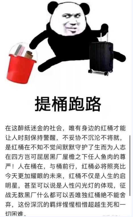 圖片3.png 圖片