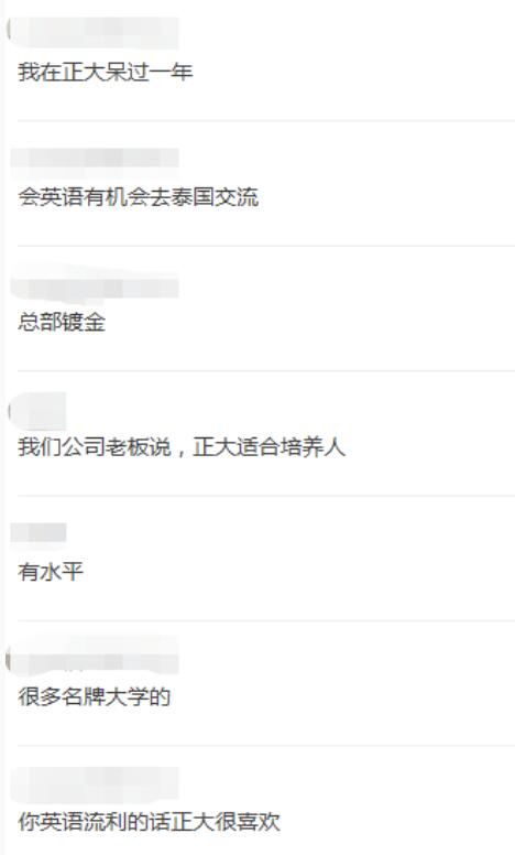 圖片2.png 圖片