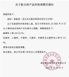 圖片2.png 圖片