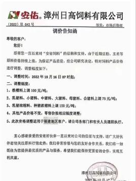 圖片5.png 圖片