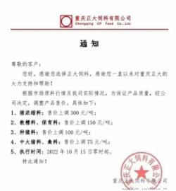 圖片6.png 圖片