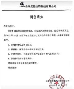 圖片8.png 圖片