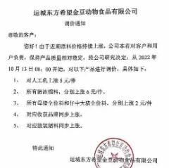 圖片9.png 圖片