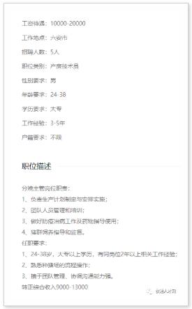 圖片6.png 圖片