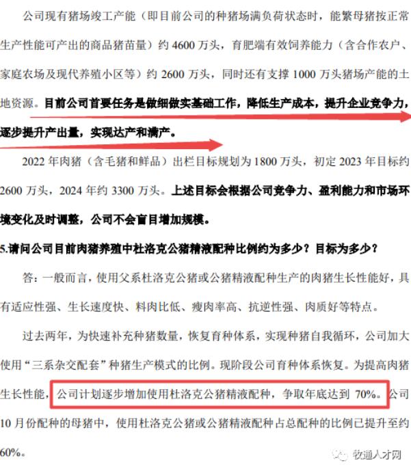 圖片5.png 圖片