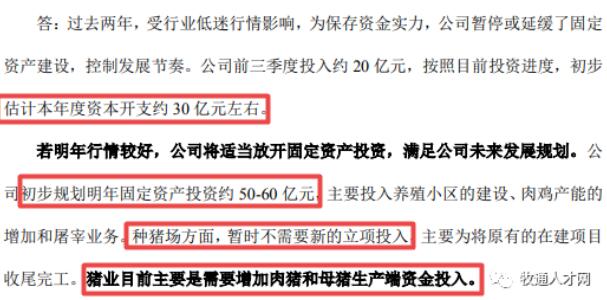 圖片6.png 圖片