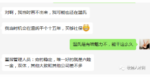 圖片2.png 圖片