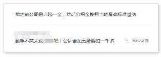 圖片1.png 圖片