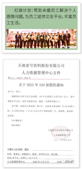 圖片5.png 圖片