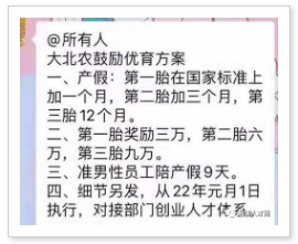 圖片7.png 圖片