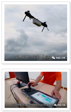 圖片4.png 圖片