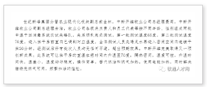 圖片10.png 圖片