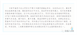 圖片11.png 圖片