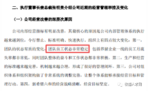 圖片4.png 圖片