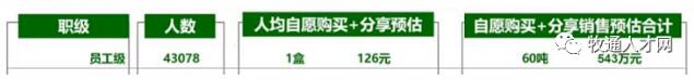 圖片1.png 圖片