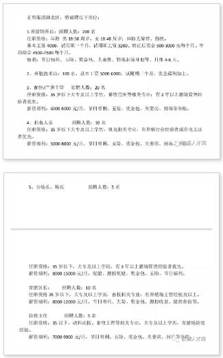 圖片2.png 圖片