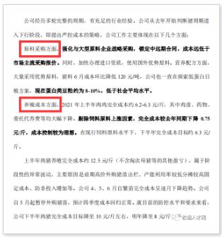 圖片5.png 圖片
