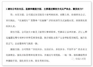 圖片6.png 圖片