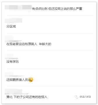 圖片9.png 圖片